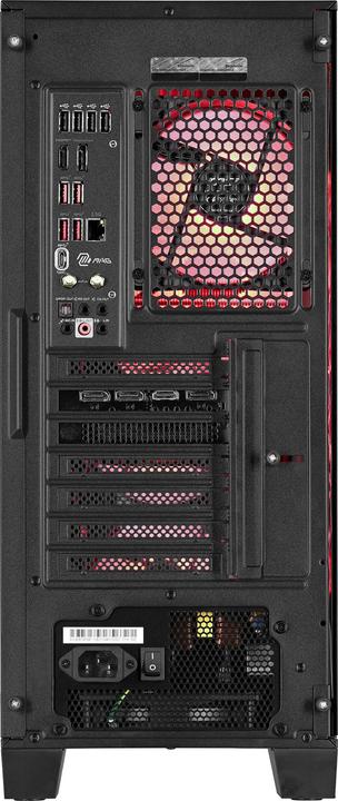 Actual product image Actina 5901443406082 PC AMD Ryzen™ 5 7500F 32 GB DDR5-SDRAM 1 TB SSD NVIDIA GeForce RTX 4060 Midi To (AMD Ryzen 5 7500F, 32 GB, 1000 GB, GeForce RTX 4060)