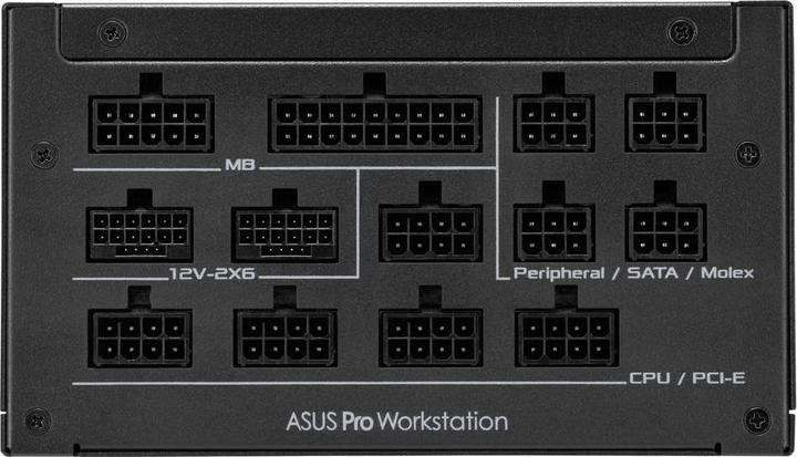 Actual product image ASUS Netzteil ASUS-PRO-WS-1600P (1600 W)