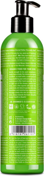 Actual product image Dr. Bronner's Organic Body Lotion Patchouli Lime 240 ml (Body lotion, 240 ml)