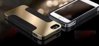 Actual product image More-Thing More. Para Duo Metal Case for iPhone 5 (Apple iPhone 5s, Apple iPhone 5)