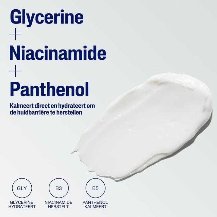 Actual product image Cetaphil Moisturising Face and Body Cream 48 Hour Intensive Moisture for Dry, Very Dry, Sensitive, and Damage (Body cream)