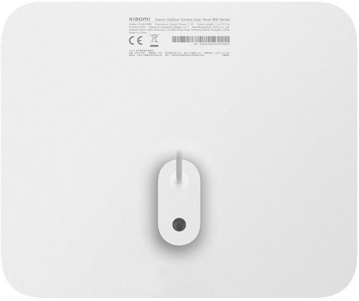 Actual product image Xiaomi Outdoor Camera Solar Panel (BW Series) (Solar panel)