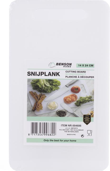 Actual product image Benson Home Cutting board plastic 14 x 24 cm