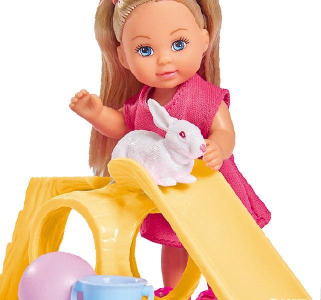 Actual product image Simba Steffi Love SL Animal World 105733040