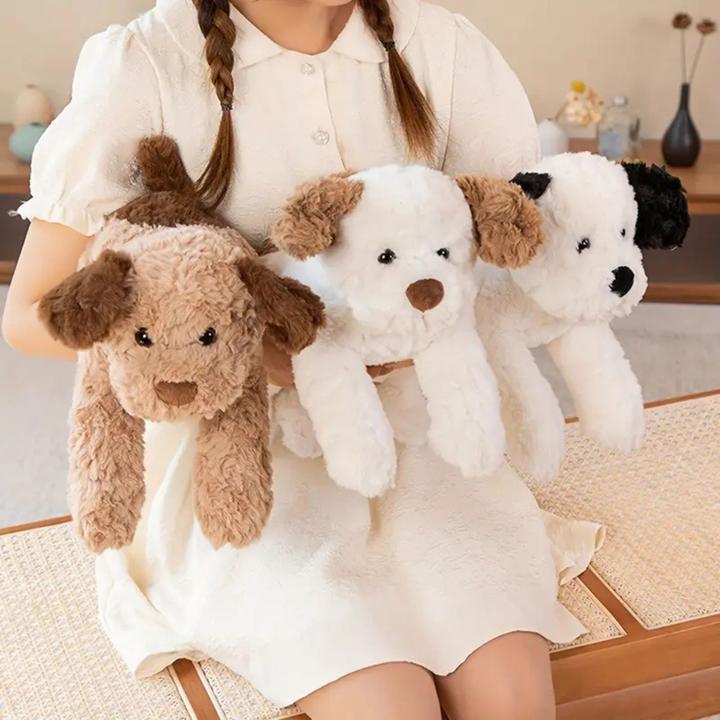 Image du produit Milkii Doudou / peluche chiot (30 cm)