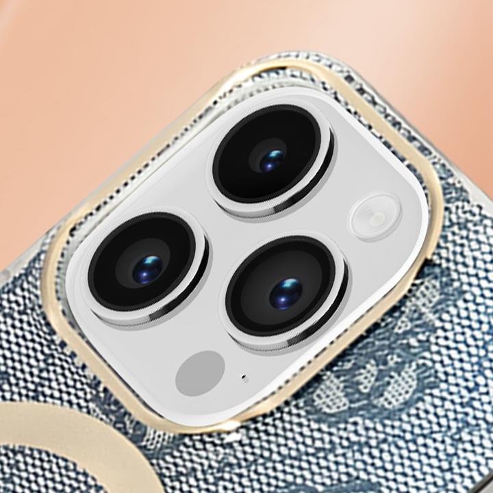 Produktbild Guess Zestaw GUBPP14LH4EACSB Case+ Charger iPhone 14 Pro 6,1" niebieski/blue hard case 4G Print MagS (Apple iPhone 14 Pro)