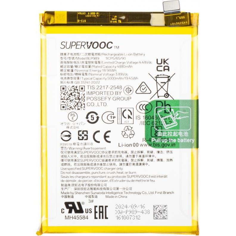 OPPO Akku für A1 / A98 / OnePlus Nord CE 3 Lite / OnePlus Nord N30, Batteria smartphone