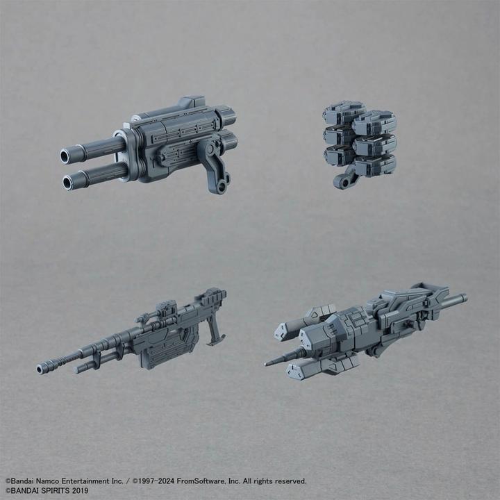 Actual product image Bandai ARMORED CORE VI - RaD CC-2000 Orbiter Nightfall - Model Kit