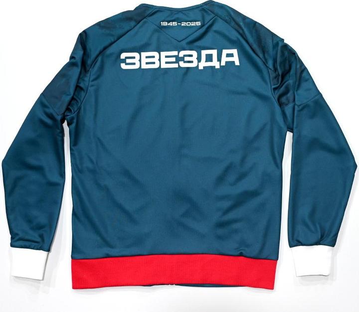 Actual product image Macron Red Star Belgrade Zipped Sweatshirt (XL)