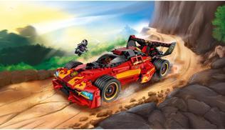 Immagine prodotto LEGO Ninja X1 Ninjago Ladegerät (71867, LEGO Ninjago)