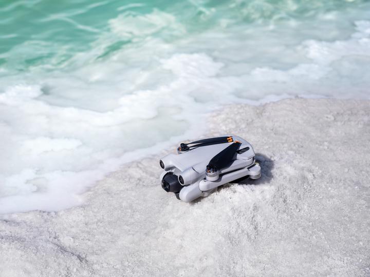Produktbild DJI Mini 3 Pro mit RC Controller (34 min, 249 g, 48 Mpx)