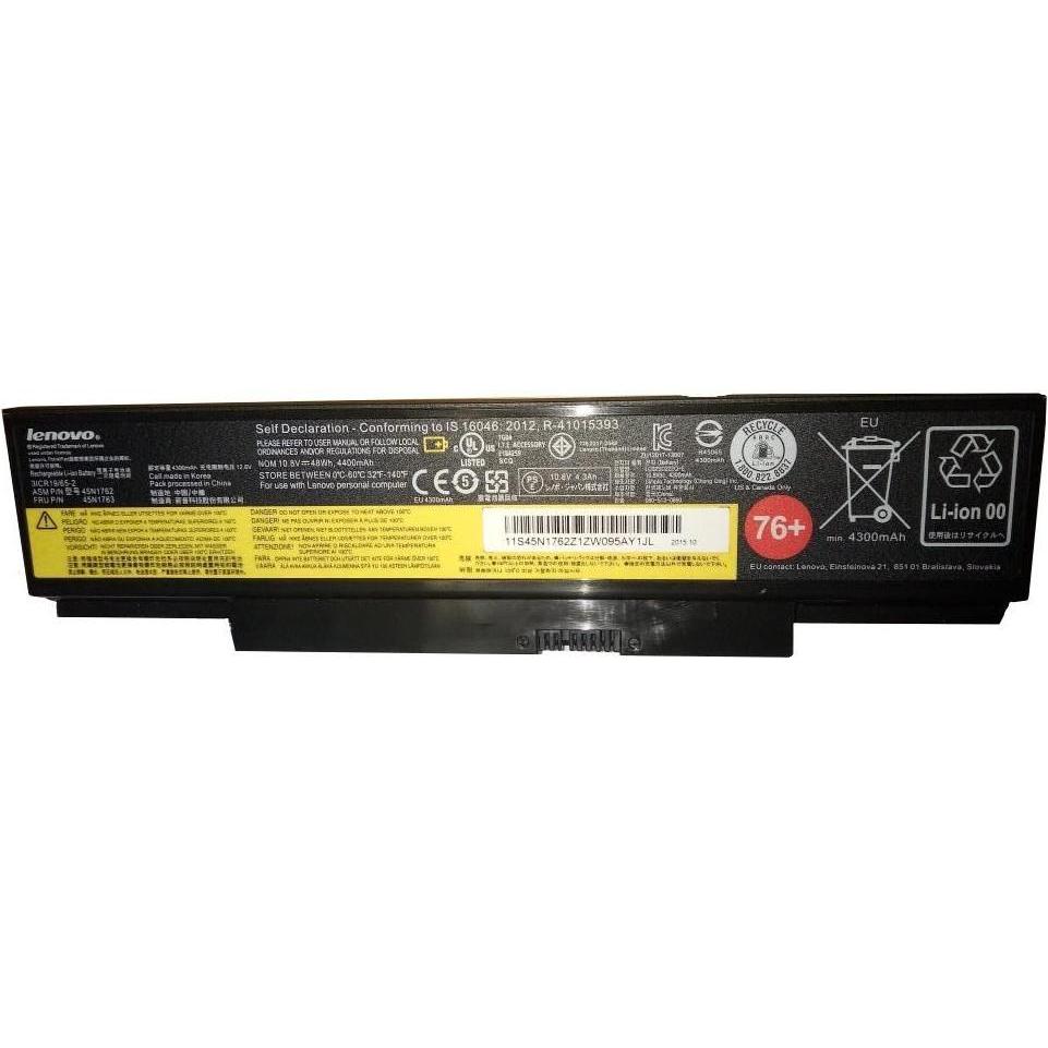 Lenovo ThinkPad Battery 76+ 6cell (6 Zellen), Notebook Akku