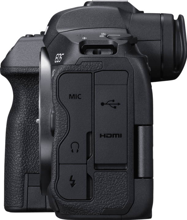 Immagine prodotto Canon EOS R5 (45 Mpx, Full frame / FX)