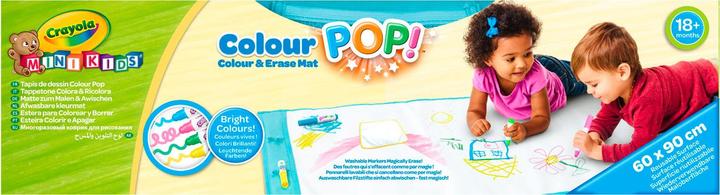 Actual product image Crayola washable color Mat