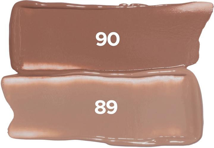 Produktbild Inglot Cream Bronzer (89, Bronzer, 5 ml)