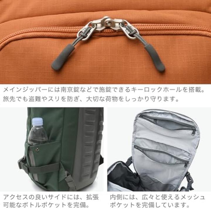 Produktbild Cabin zero Adventure Cabin Bag ADV Pro 32L Rucksack 46 cm Laptopfach (26 l)