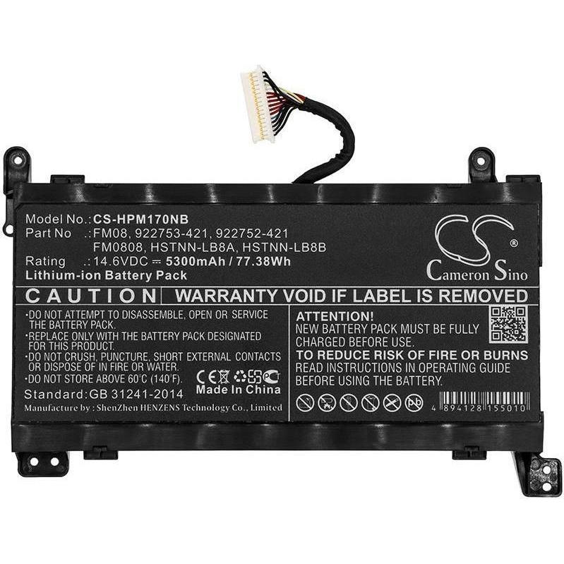 Thumbnail - CoreParts Laptop Battery for HP (5300 mAh), Notebook Akku, Schwarz