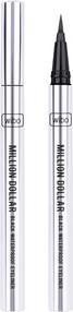 Actual product image Wibo Million Dollar Eyeliner Waterproof Eyeliner 1ack