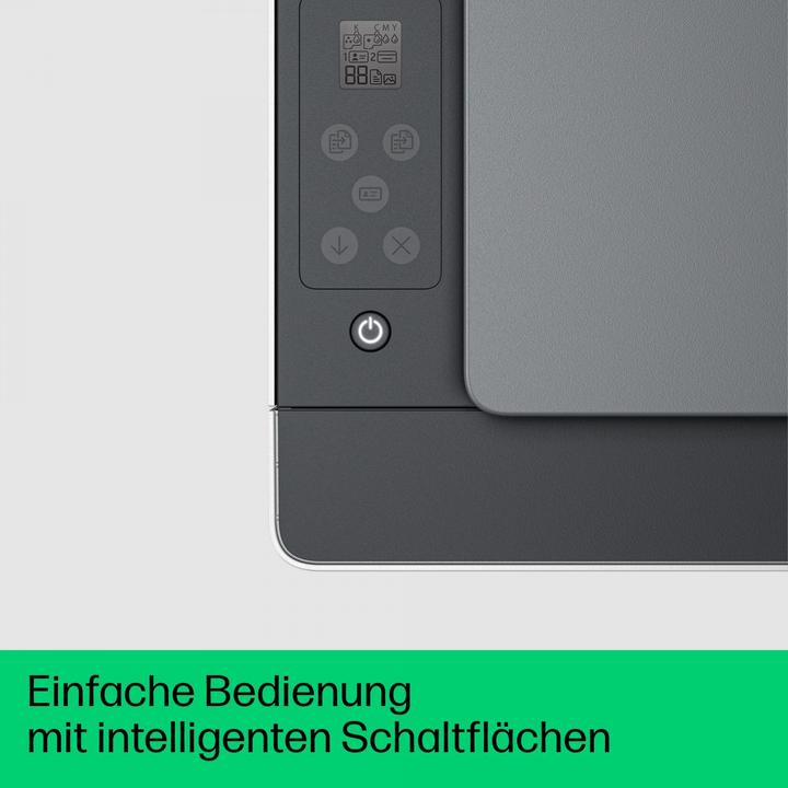 Actual product image HP Smart Tank 5105 (Ink tank, Colour)