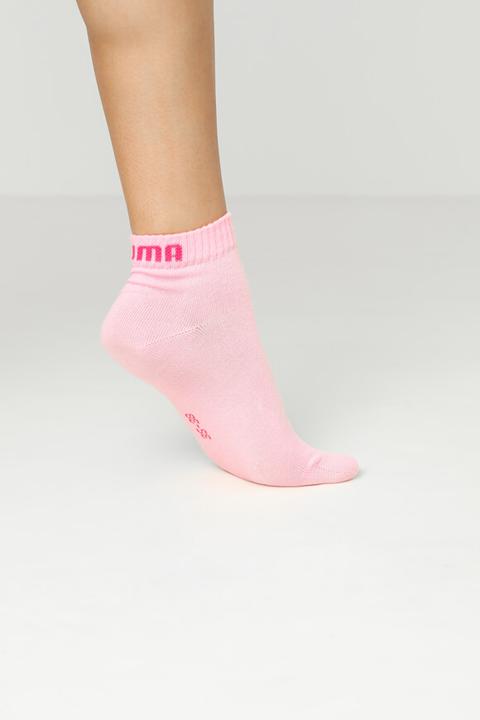 Actual product image Puma Triple pack of socks (35 - 38)