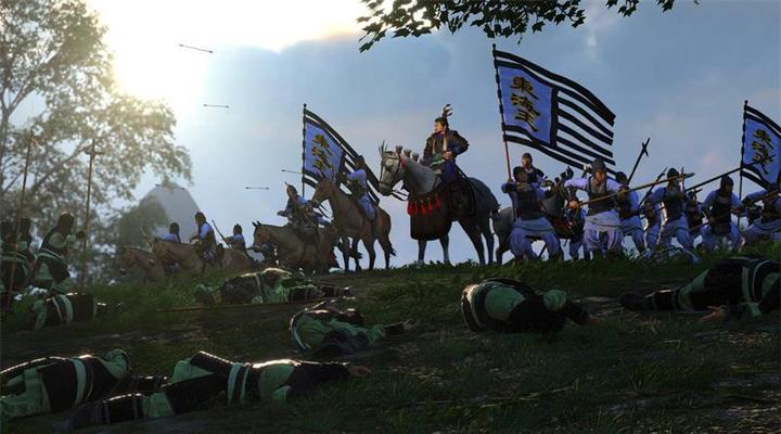Actual product image Sega Total War: Three Kingdoms - Royal Edition (Windows, Multilingual)