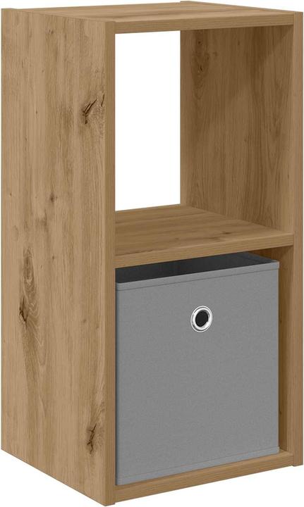 Actual product image vidaXL Nachttisch (30.50 x 27 x 59.50 cm)