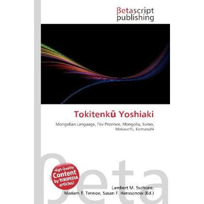 Tokitenk Yoshiaki, Ratgeber
