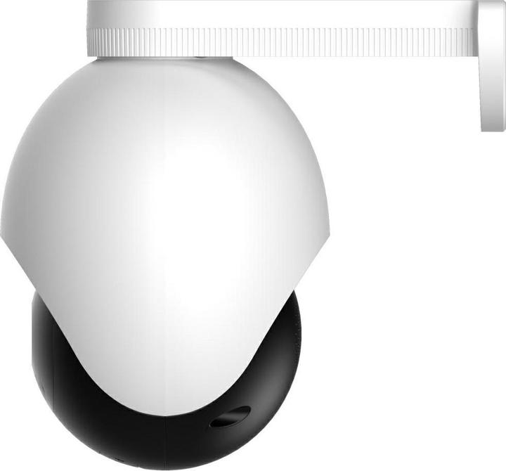 Actual product image imilab Xiaomi EC6 Floodlight Outdoor Security Camera 3K White EU CMSXJ65A