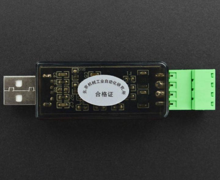 Immagine prodotto DFRobot Modulo convertitore da USB a RS485
