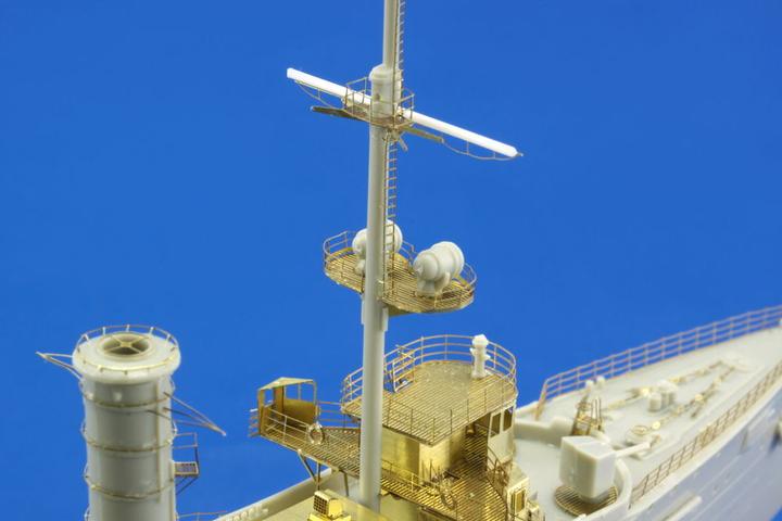 Produktbild Eduard SMS Emden part 2 for Revell