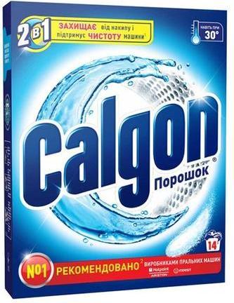 Produktbild Calgon Pulver 4in1 (Badeperlen, 500 g)