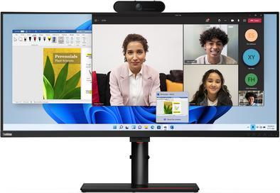 Actual product image Lenovo ThinkVision P40w-20 (5120 x 2160 pixels, 40")