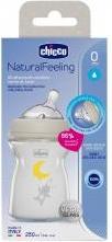 Actual product image Chicco Baby Bottle NATURAL FEELING Glass Teat Silicone Slow Flow UNI 0m+ (250 ml)