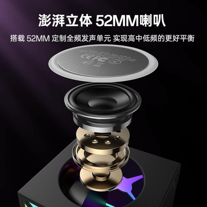 Produktbild Yesido - Portable Wireless Speaker (YSW34) - Bluetooth V5.3, TWS, 500mAh, RGB Lights - Black