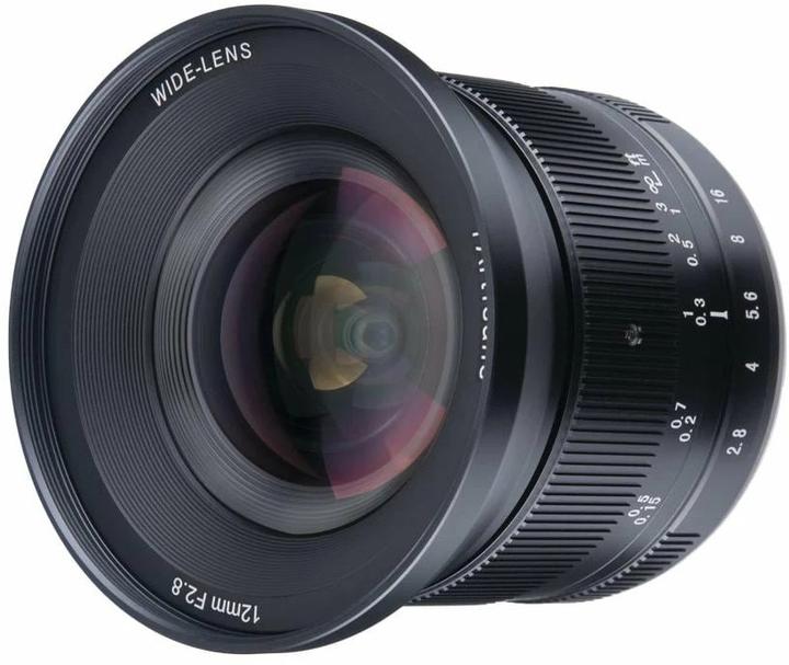 Produktbild 7artisans 12mm F/2.8 MKII Canon RF (Canon RF, APS-C / DX)