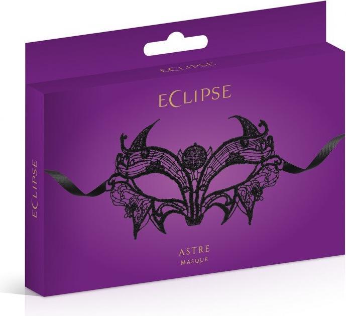 Actual product image Maskarade Loup noir Astre -