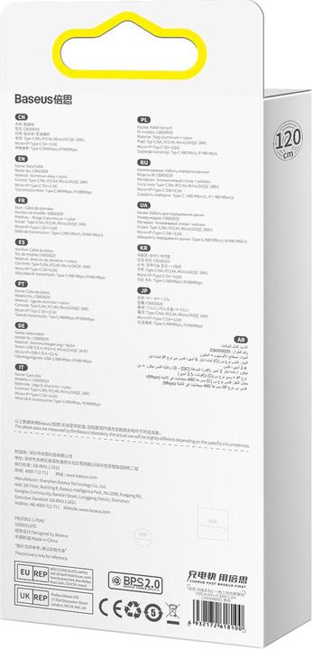 Produktbild Baseus Flash Series Ⅱ (1.20 m, USB 2.0, 66 W)
