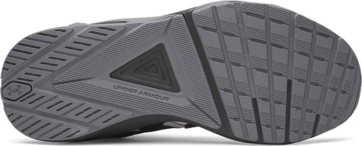 Immagine prodotto Under Armour UA CHARGED COMMIT TR 5 - WHITE (44)