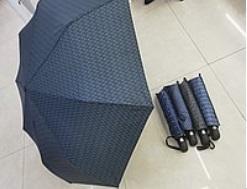 Produktbild Adar MIX Regenschirm