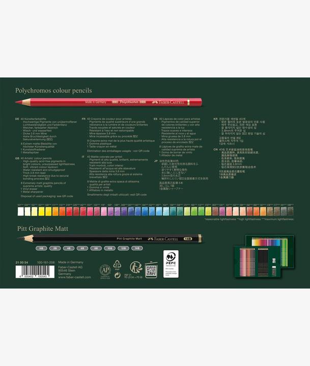 Produktbild Faber-Castell Polychromos & Pitt Graphite (50x)