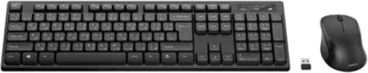 Actual product image Belkin kabellose Tastatur + Maus deutsch, schwarz BBZ010de (DE, Wireless)
