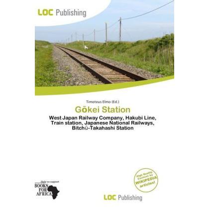 G kei Station, Ratgeber