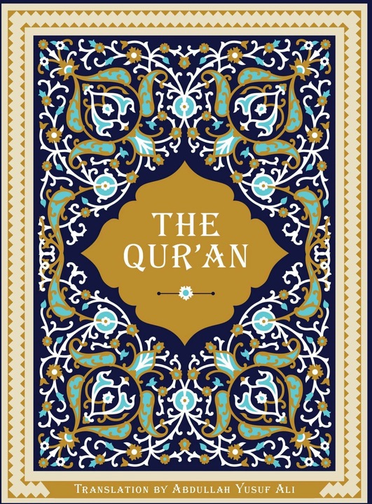 Produktbild The Qur'an (Englisch, Abdullah Yusuf Ali, 2023)