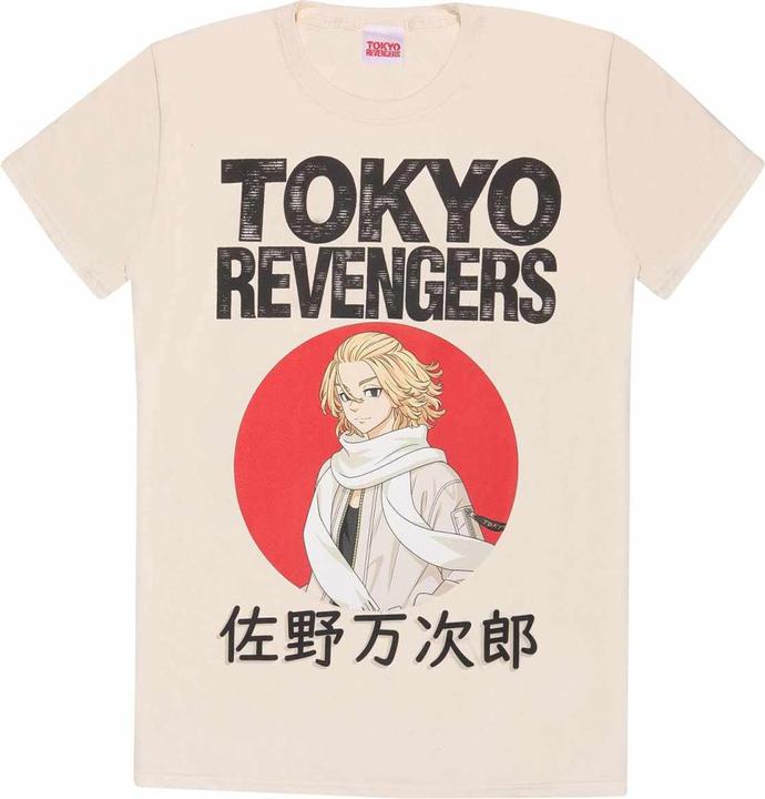 Produktbild Tokyo Revengers TShirt (XL)