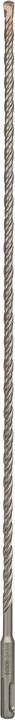 Produktbild Bosch Professional Zubehör Hammerbohrer SDS plus-5, 7 x 400 x 465 mm (7 mm)