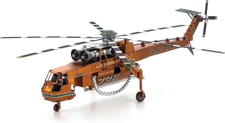 Actual product image Metal Earth ICONX - Sikorsky S-64 Skycrane