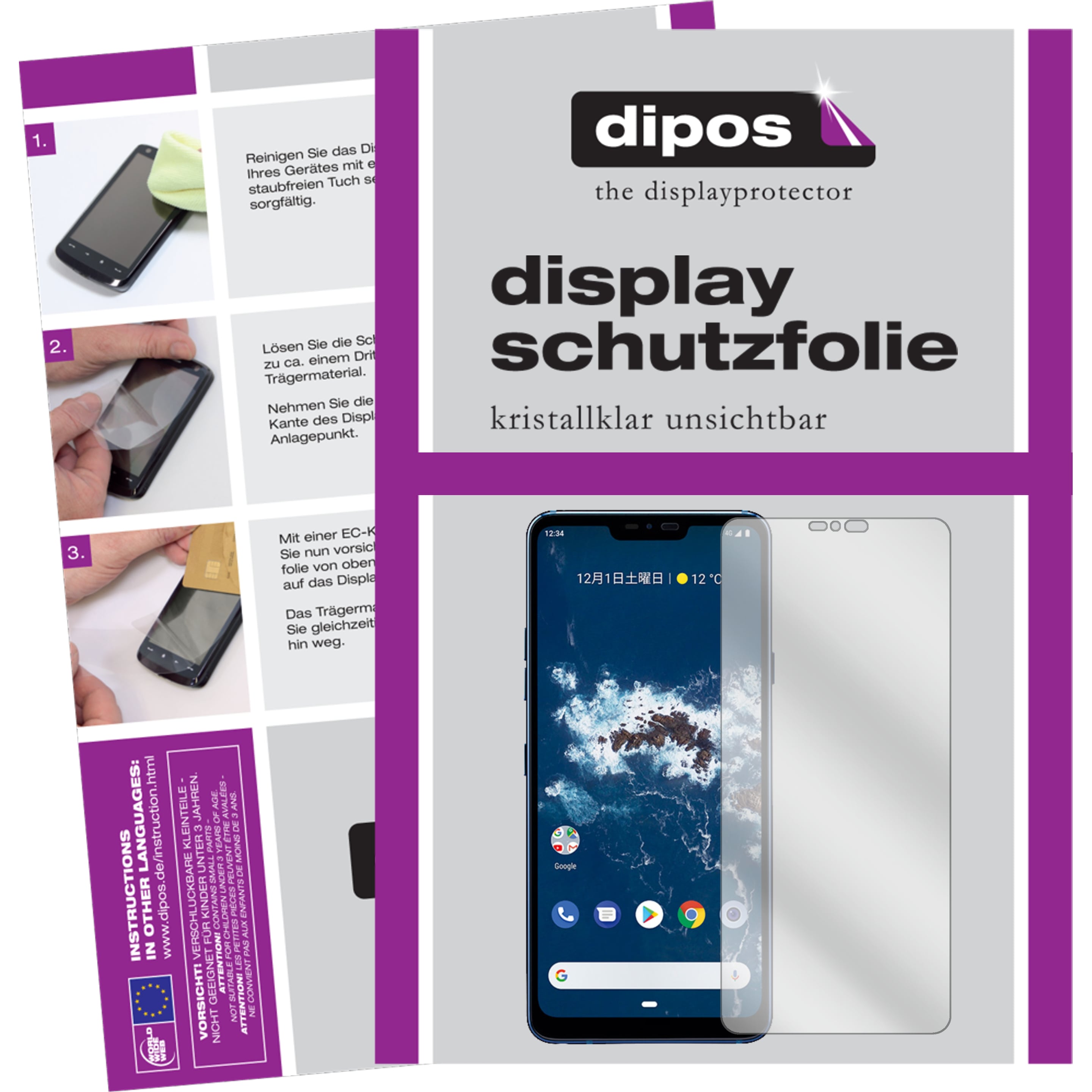 Dipos Displayschutzfolie Crystalclear (5 Stück, LG X5 Android One), Smartphone Schutzfolie, Transparent