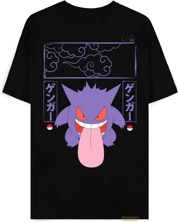 Actual product image Difuzed Pokémon - Gengar Block Print Men's Short Sleeved T-shirt - L (L)
