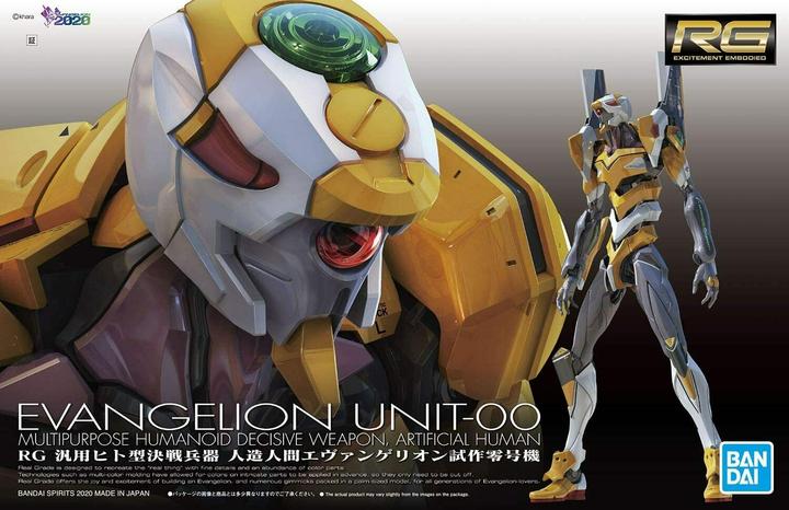 Actual product image Bandai 1/144 HG AILE STRIKE GUNDAM