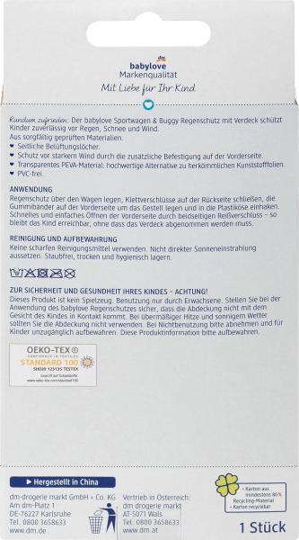 Image du produit dm babylove Protection contre la pluie